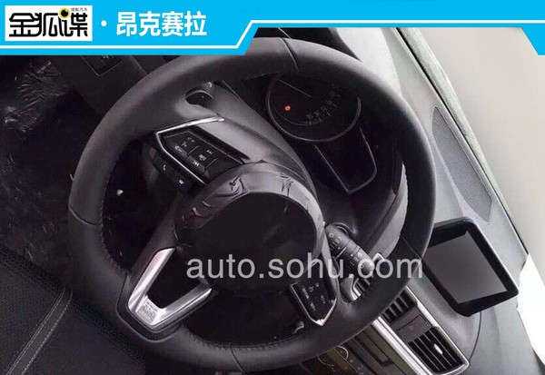 新款昂克賽拉諜照曝光 外觀(guān)內(nèi)飾均有調(diào)整