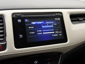 廣汽本田 繽智 2017款 1.8L CVT兩驅(qū)智享型