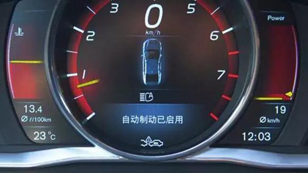 自動(dòng)駕駛，大眾企業(yè)聯(lián)盟,大眾自動(dòng)駕駛