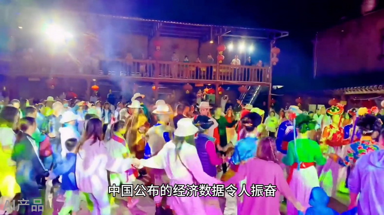 光明說經(jīng)濟(jì)丨5.2%！中國(guó)為全球經(jīng)濟(jì)復(fù)蘇注入活力