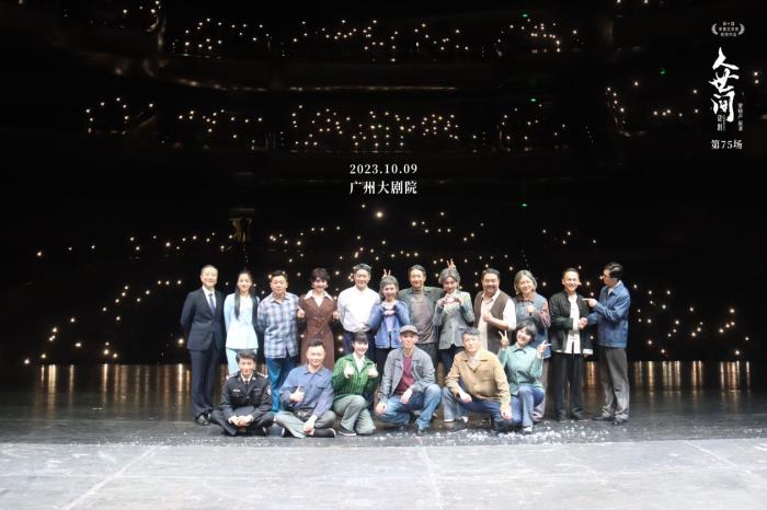 圖為話劇舞臺照，供圖。