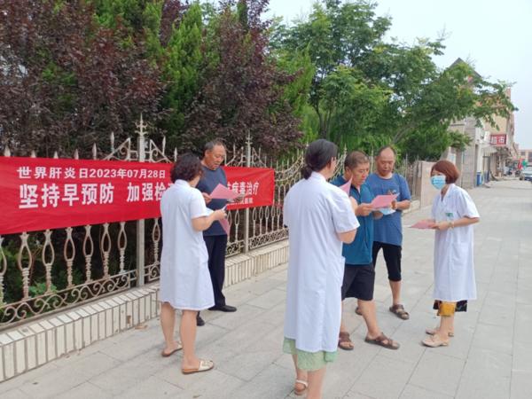 【健康科普】世界肝炎日——堅(jiān)持早預(yù)防，加強(qiáng)檢測(cè)發(fā)現(xiàn)，規(guī)范抗病毒治療
