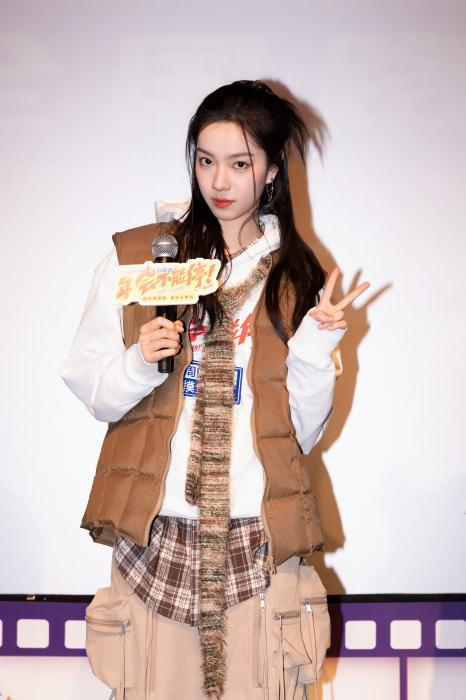 演員莊達菲。受訪人供圖