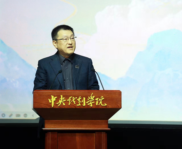 中央戲劇學(xué)院黨委書記徐永勝致辭。來源：主辦方供圖 