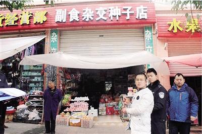 犯罪嫌疑人指認(rèn)現(xiàn)場。