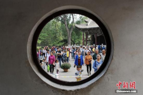 資料圖。<a target='_blank' ><p align=