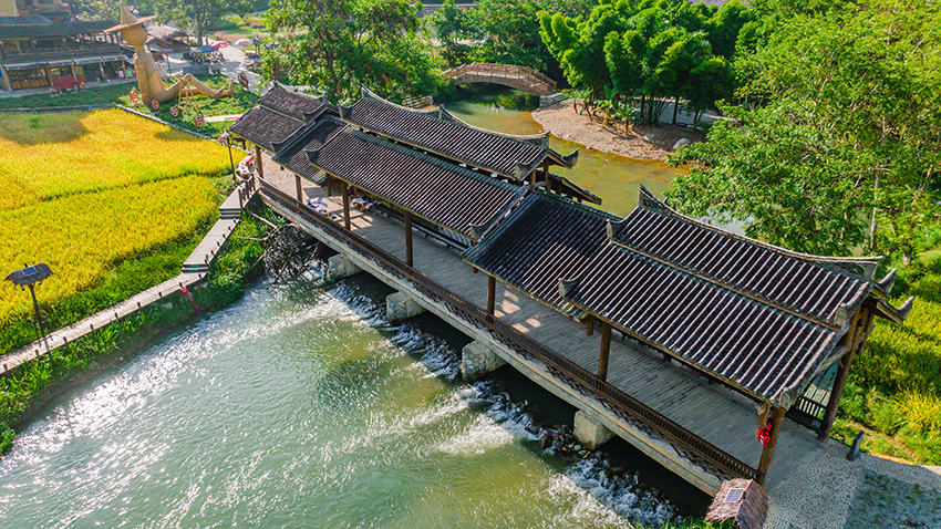 廣南縣壩美世外桃源景區(qū)。廣南縣融媒體中心供圖