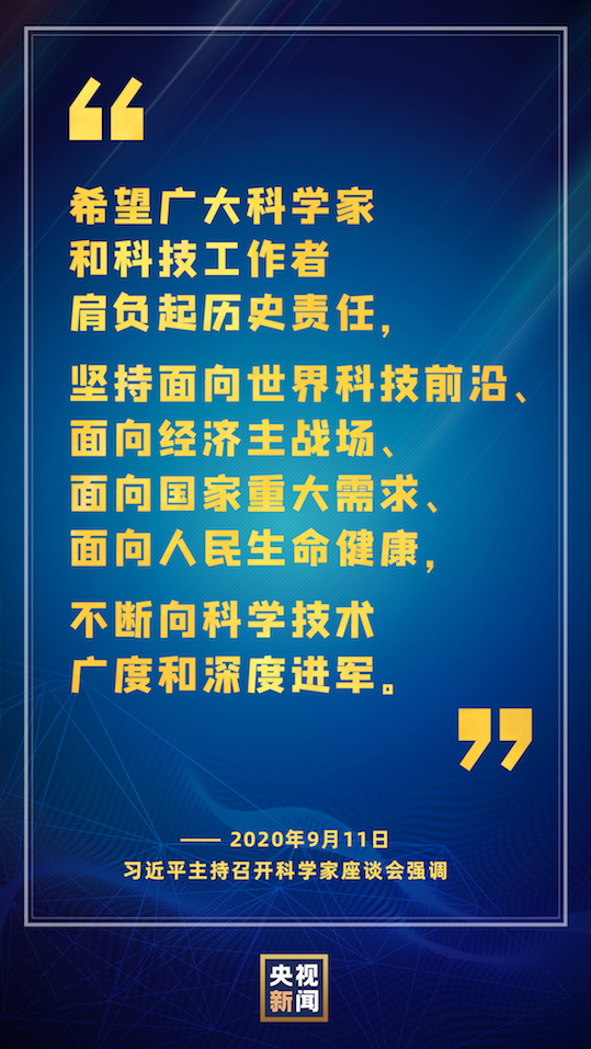 圖片默認(rèn)標(biāo)題_fororder_017