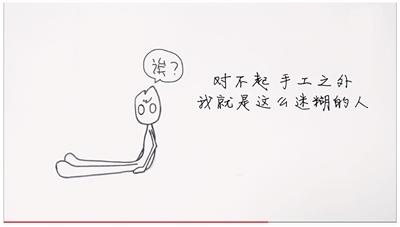 錯過火車，錯過面試，錯過工作，怎么辦？