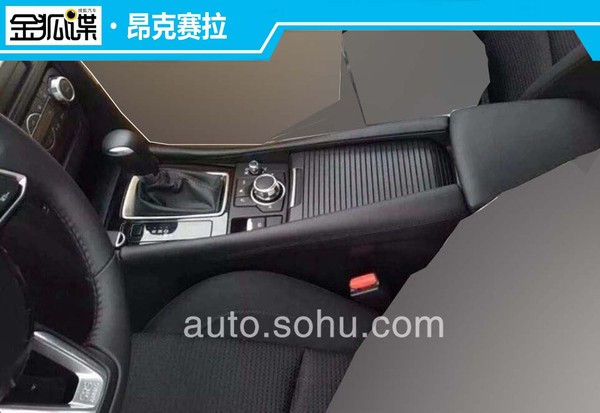 新款昂克賽拉諜照曝光 外觀(guān)內(nèi)飾均有調(diào)整