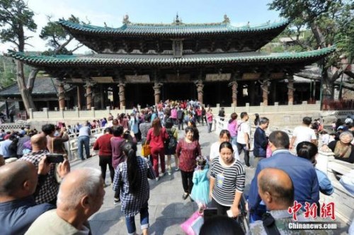 資料圖。<a target='_blank' ><p align=